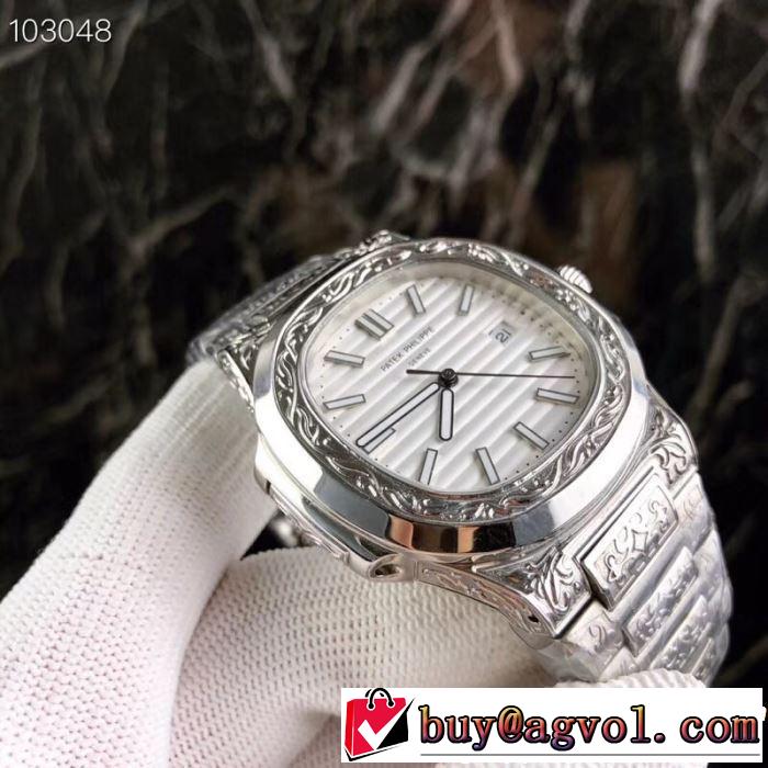 パテックフィリップ Patek Philippe 腕時計 4色選択可 2019春夏トレンドアイテム 今流行のストリート上品