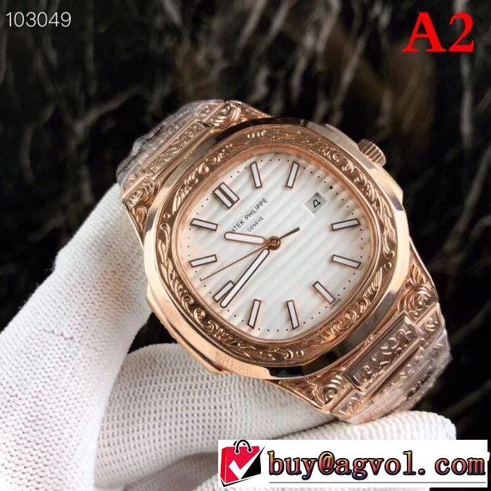2019年最新ファッション 夏おすすめ人気ブランドアイテム パテックフィリップ Patek Philippe 腕時計 4色選択可