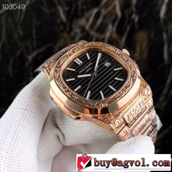 2019年最新ファッション 夏おすすめ人気ブランドアイテム パテックフィリップ Patek Philippe 腕時計 4色選択可