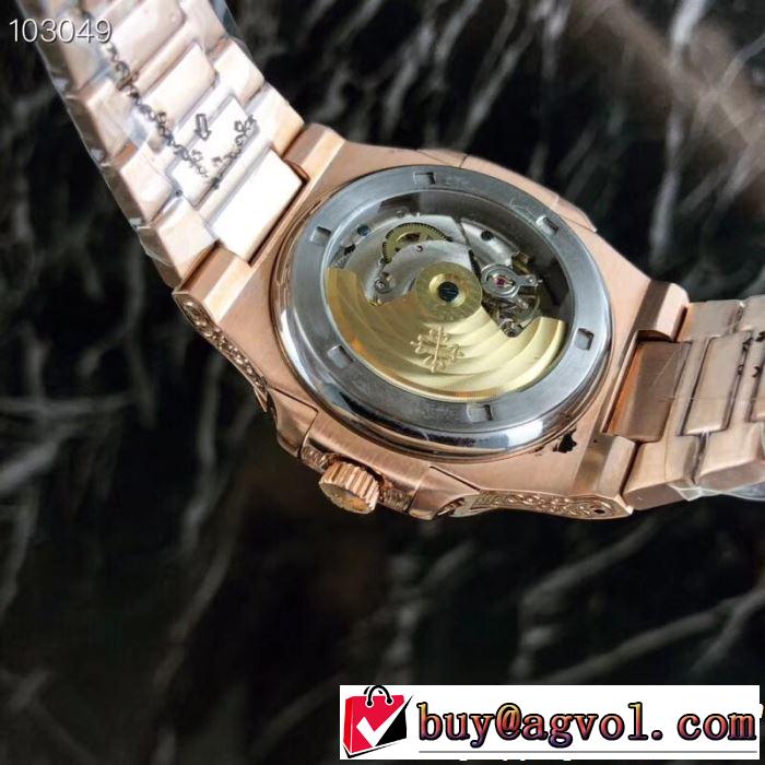 2019年最新ファッション 夏おすすめ人気ブランドアイテム パテックフィリップ Patek Philippe 腕時計 4色選択可