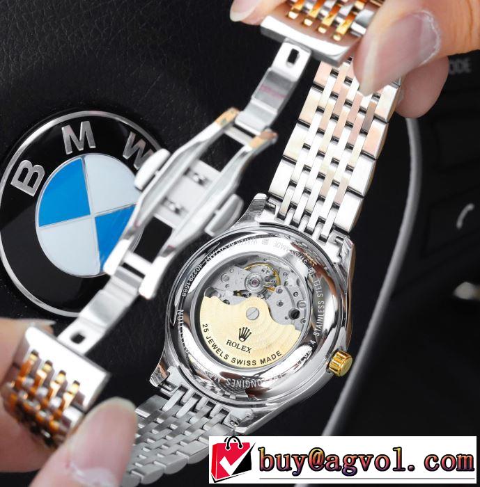 ロレックス ROLEX 腕時計 多色選択可 【最新】2019年秋冬のトレンド速報 オシャレスタイルが今年流