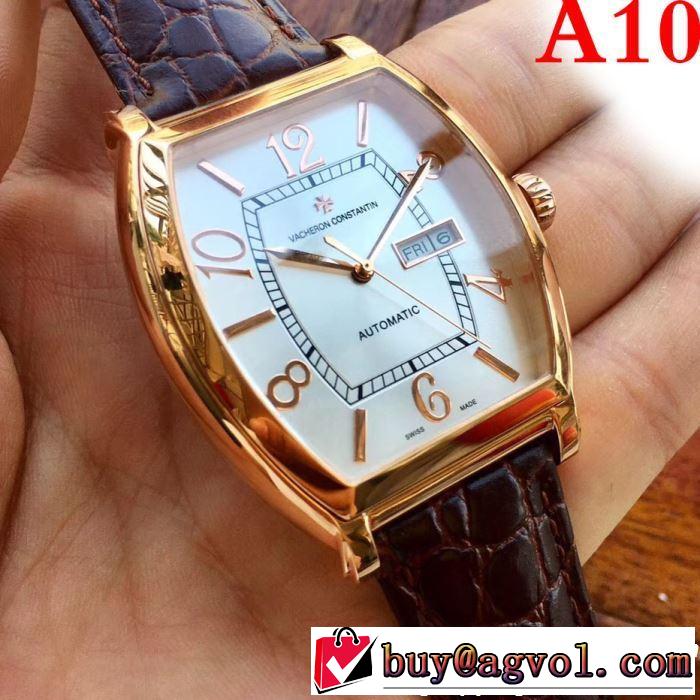 《2019年》今、注目のストリート オシャレアイテム ヴァシュロン コンスタンタン Vacheron Constantin 腕時計 多色選択可