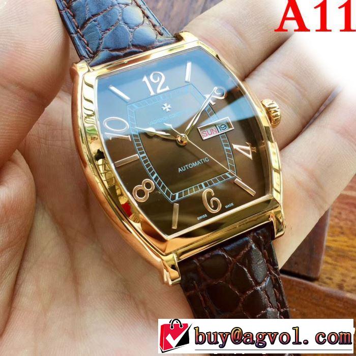 《2019年》今、注目のストリート オシャレアイテム ヴァシュロン コンスタンタン Vacheron Constantin 腕時計 多色選択可