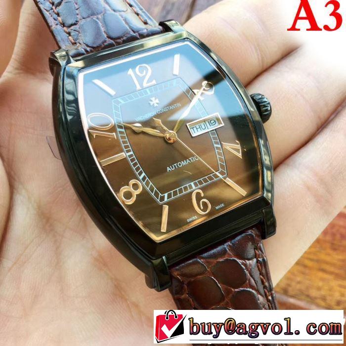 《2019年》今、注目のストリート オシャレアイテム ヴァシュロン コンスタンタン Vacheron Constantin 腕時計 多色選択可
