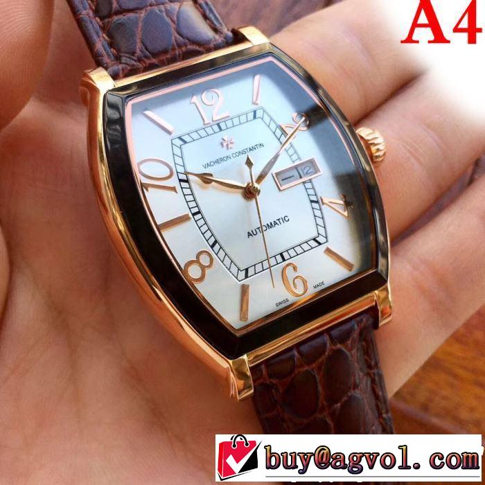 《2019年》今、注目のストリート オシャレアイテム ヴァシュロン コンスタンタン Vacheron Constantin 腕時計 多色選択可