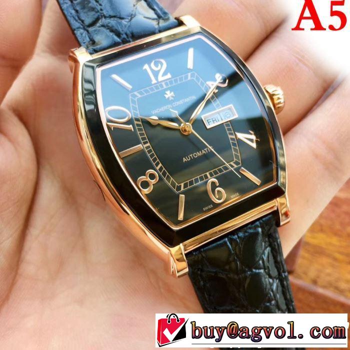 《2019年》今、注目のストリート オシャレアイテム ヴァシュロン コンスタンタン Vacheron Constantin 腕時計 多色選択可