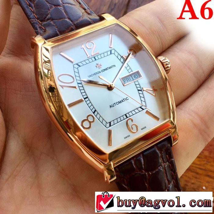 《2019年》今、注目のストリート オシャレアイテム ヴァシュロン コンスタンタン Vacheron Constantin 腕時計 多色選択可