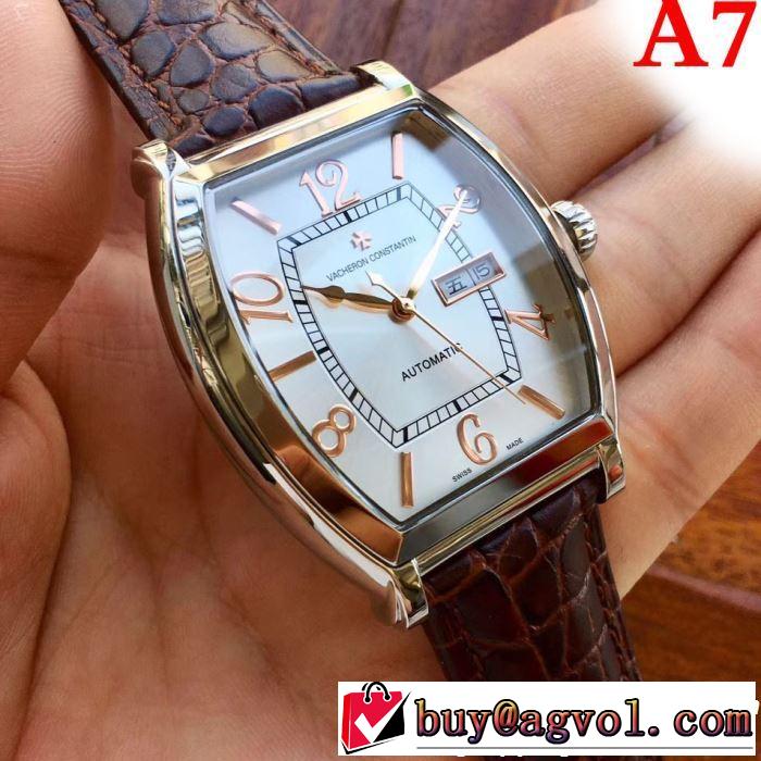 《2019年》今、注目のストリート オシャレアイテム ヴァシュロン コンスタンタン Vacheron Constantin 腕時計 多色選択可