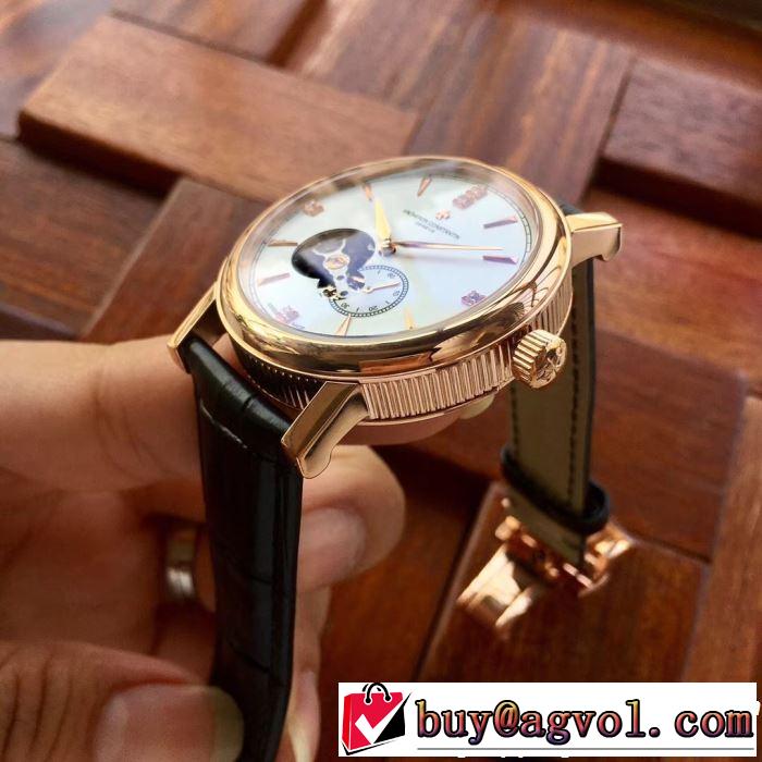 腕時計 多色選択可 上品なリラックス感 大人カジュアル夏ファッション2019 ヴァシュロン コンスタンタン Vacheron Constantin