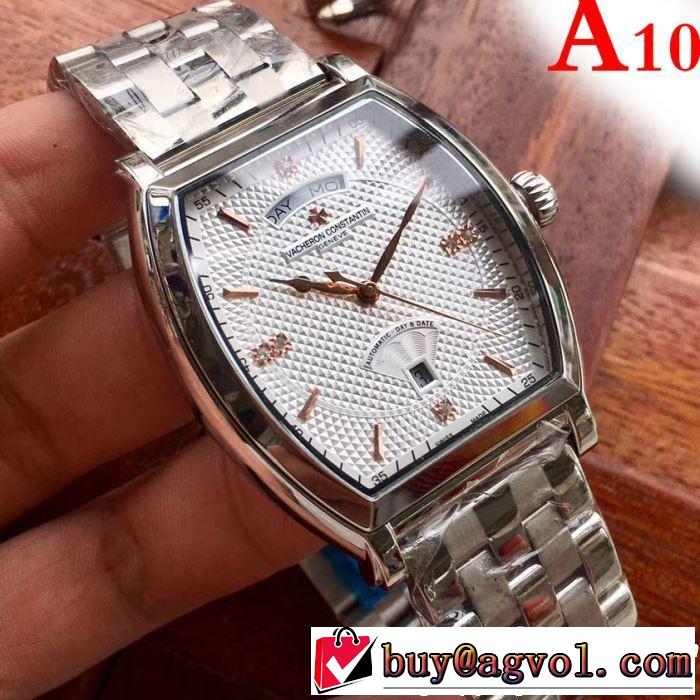 2019SSのトレンド商品 まずは定番！人気アイテム ヴァシュロン コンスタンタン Vacheron Constantin 腕時計 多色選択可