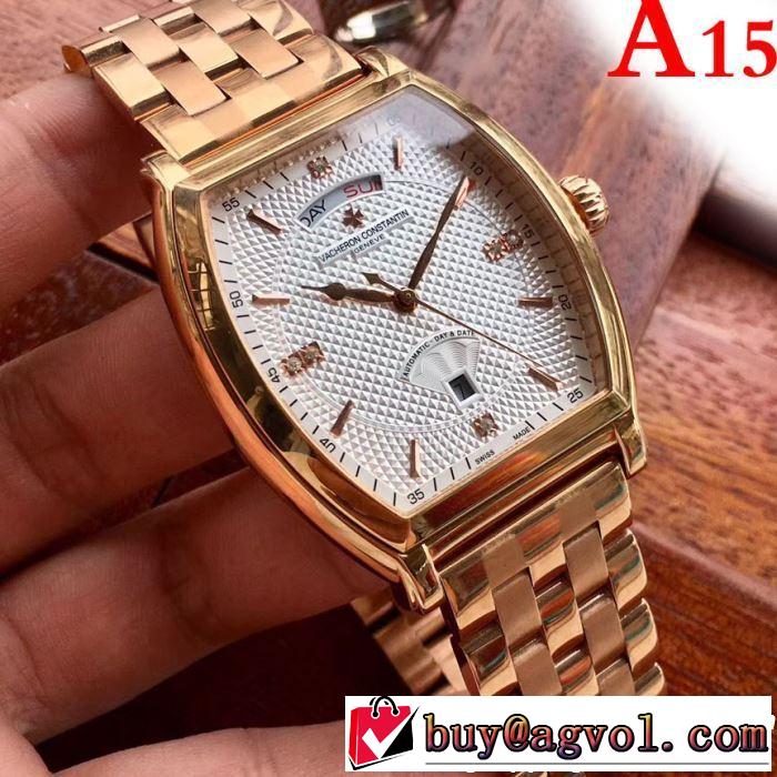 2019SSのトレンド商品 まずは定番！人気アイテム ヴァシュロン コンスタンタン Vacheron Constantin 腕時計 多色選択可