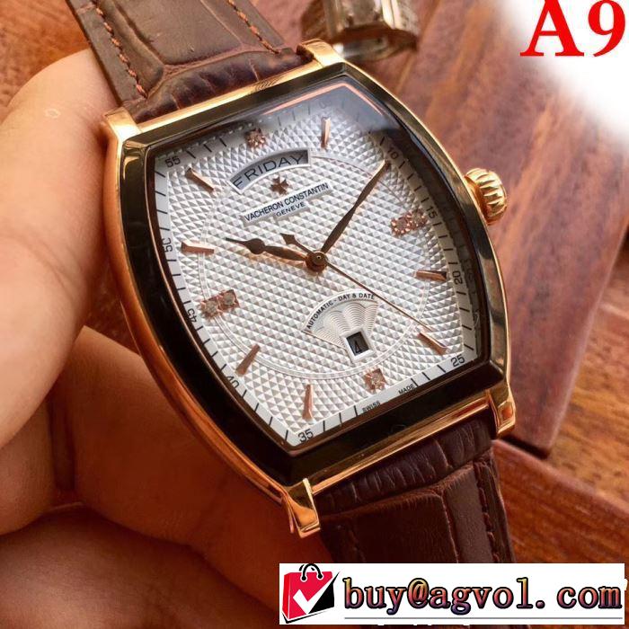 2019SSのトレンド商品 まずは定番！人気アイテム ヴァシュロン コンスタンタン Vacheron Constantin 腕時計 多色選択可