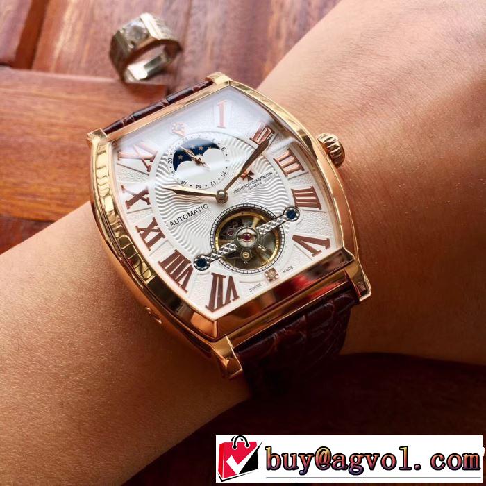 2019春夏人気トレンドアイテム 今季は特に注目ファション ヴァシュロン コンスタンタン Vacheron Constantin 腕時計 多色選択可