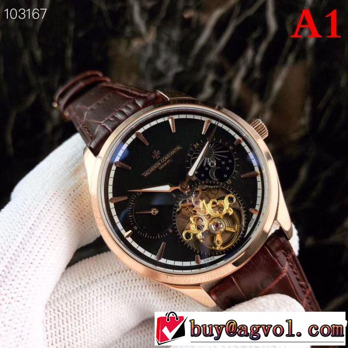 2019年春夏流行ファッション 大人の可愛さを引き立て ヴァシュロン コンスタンタン Vacheron Constantin 腕時計 4色選択可