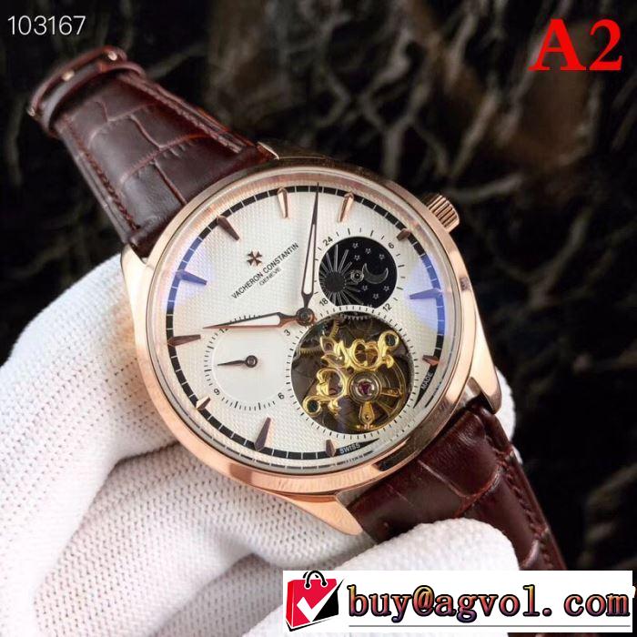 2019年春夏流行ファッション 大人の可愛さを引き立て ヴァシュロン コンスタンタン Vacheron Constantin 腕時計 4色選択可