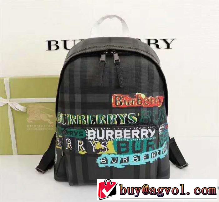 2019年夏の一押しファッションアイテム オススメしたい最新注目ファションバーバリー BURBERRY リュック