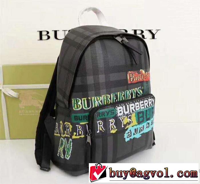 2019年夏の一押しファッションアイテム オススメしたい最新注目ファションバーバリー BURBERRY リュック
