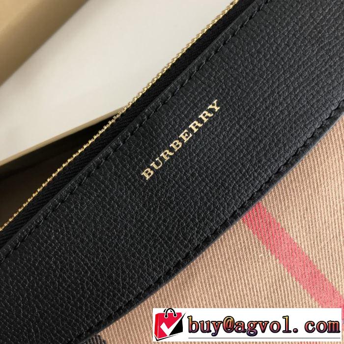 レディースバッグ  多色選択可 2019春夏も引き続き人気セール バーバリー 夏らしい爽やかさ BURBERRY オシャレな印象に