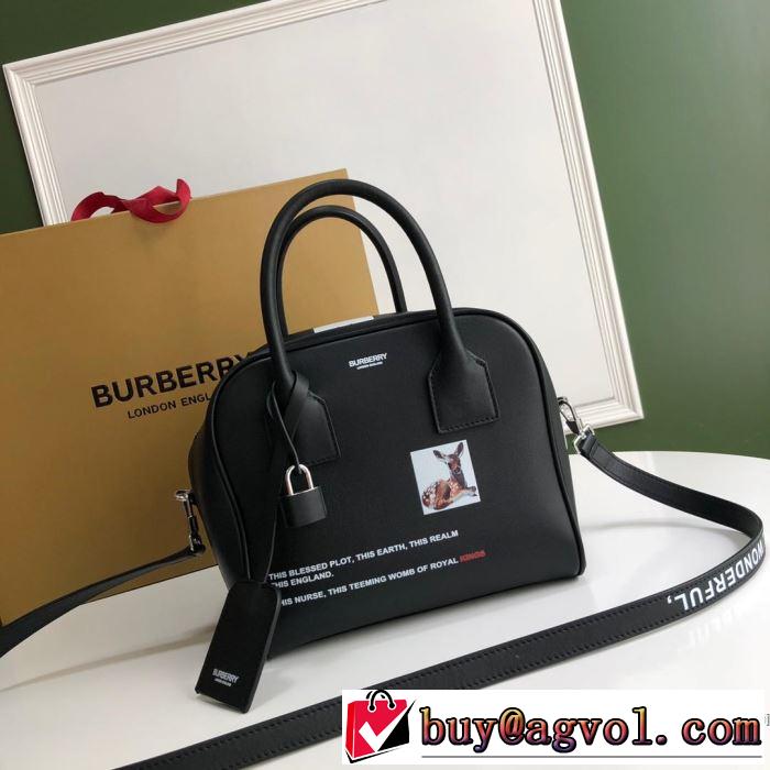 ぐっと鮮度がアップ バーバリー夏らしい抜け感を演出し BURBERRY2019年春夏シーズンの人気 レディースバッグ  スタイリッシュに新着 