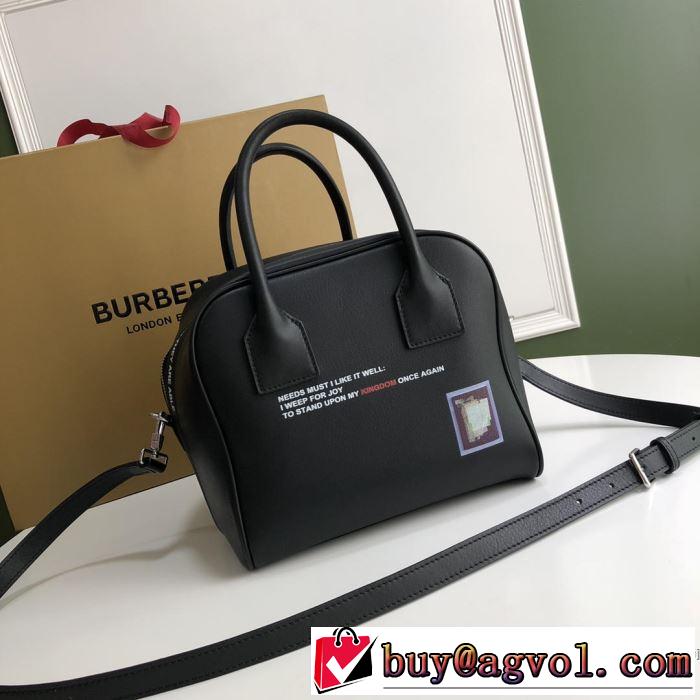 ぐっと鮮度がアップ バーバリー夏らしい抜け感を演出し BURBERRY2019年春夏シーズンの人気 レディースバッグ  スタイリッシュに新着