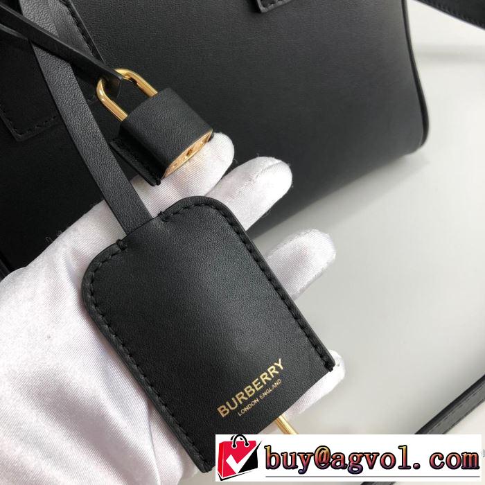 レディースバッグ スタイルUPして着こなす  バーバリー 2019年春夏のトレンドアイテム BURBERRY おしゃれな大人の着こなし
