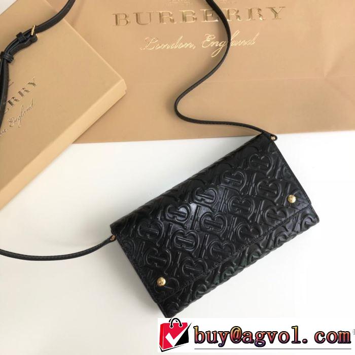 多色選択可 トレンド感があって涼しげ レディースバッグ  夏ファッションのおすすめ バーバリー BURBERRY 2019年夏の一押しファッションアイテム