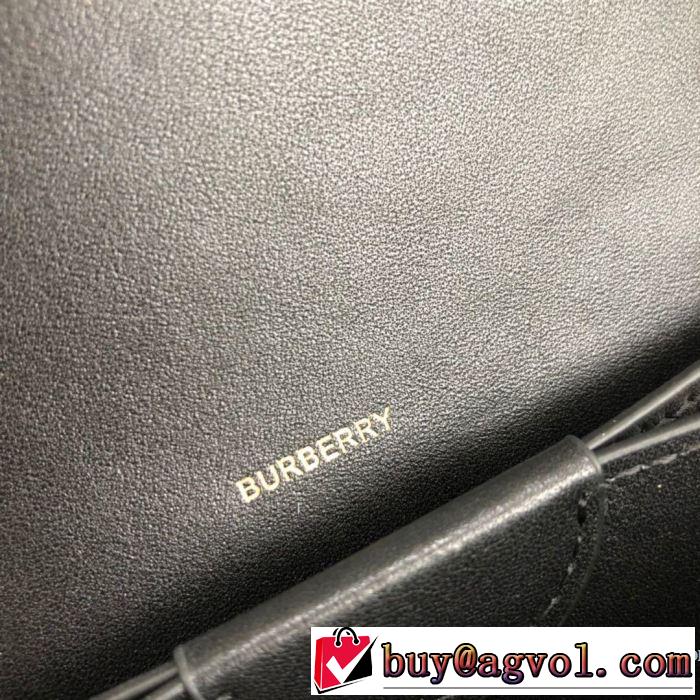 多色選択可 トレンド感があって涼しげ レディースバッグ  夏ファッションのおすすめ バーバリー BURBERRY 2019年夏の一押しファッションアイテム