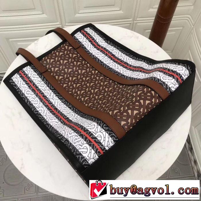 レディースバッグ リラックス感のあるゆったり  バーバリー スタイルアップ効果 BURBERRY 2019夏ファション新品