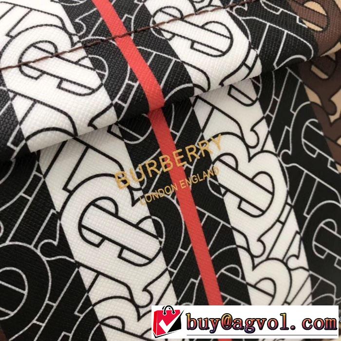 春夏のトレンドアイテム リュック  大人の可愛さを引き立て  バーバリー BURBERRY 大人カジュアル夏ファッション2019