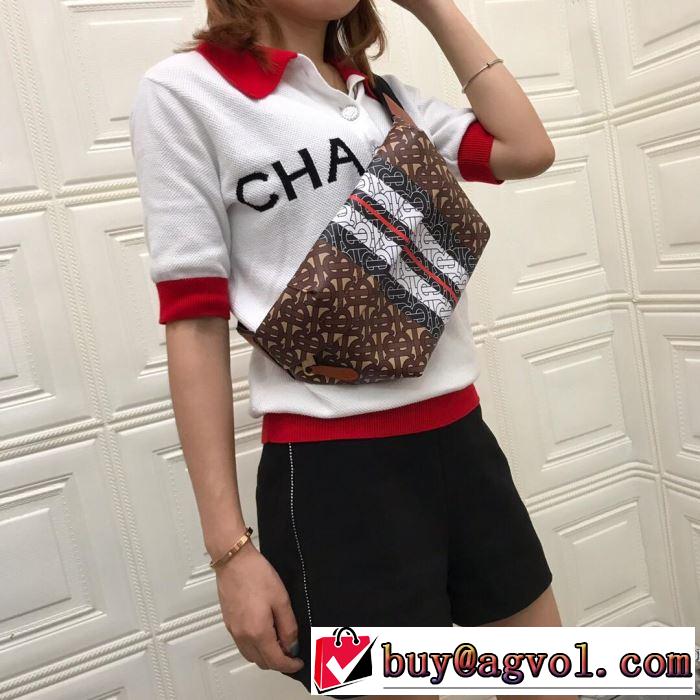 キレイめ感が強い  風通しの良いフレア バーバリー BURBERRY今旬のシルエットバランス ウエストポーチ
