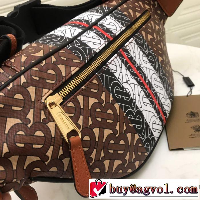 キレイめ感が強い  風通しの良いフレア バーバリー BURBERRY今旬のシルエットバランス ウエストポーチ