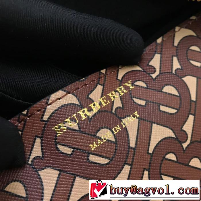 ウエストポーチ  スタイルを綺麗に バーバリー 春夏の流行り2019新品 BURBERRY 海外セレブは大人気 特に注目したい