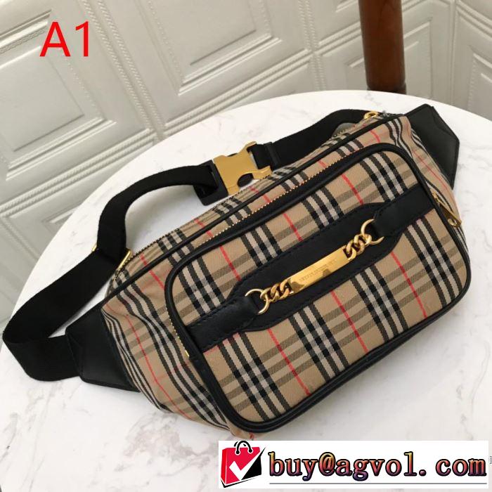 大人のカジュアルスタイル  バーバリー 今期注目のブランドトレンド BURBERRY 2色選択可 2019春夏は人気定番 ウエストポーチ 