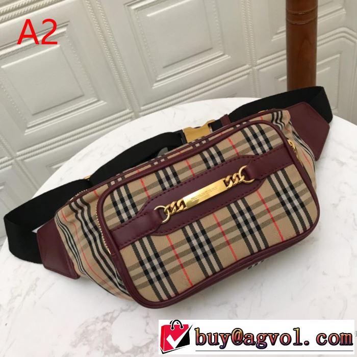 大人のカジュアルスタイル  バーバリー 今期注目のブランドトレンド BURBERRY 2色選択可 2019春夏は人気定番 ウエストポーチ
