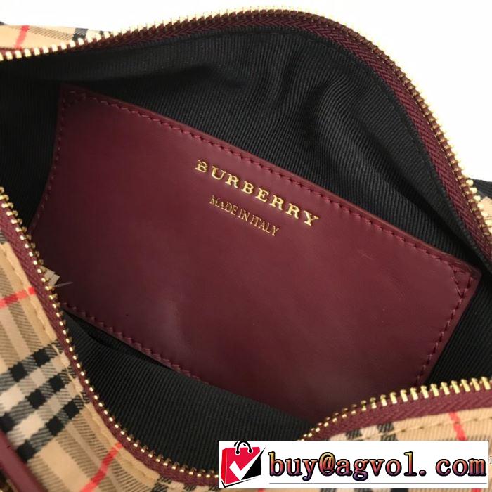 大人のカジュアルスタイル  バーバリー 今期注目のブランドトレンド BURBERRY 2色選択可 2019春夏は人気定番 ウエストポーチ