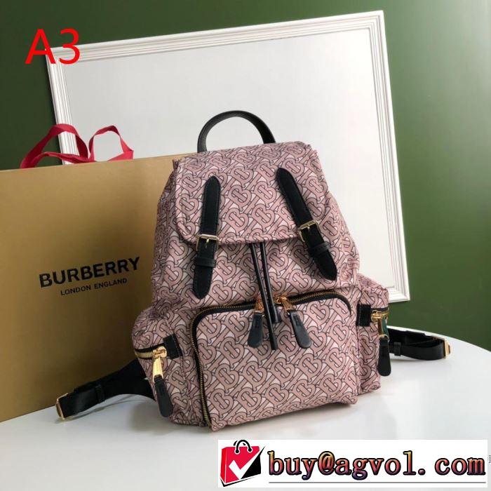 気持ちいい真夏日にぴったり リュック 清潔感のある肌見せ  バーバリー BURBERRY おしゃれな夏ファッション2019