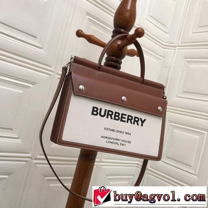 《2019年》今、注目のストリート レディースバッグ 素敵なスタイルで夏の定番  バーバリー BURBERRY 特に夏は人気アイテム