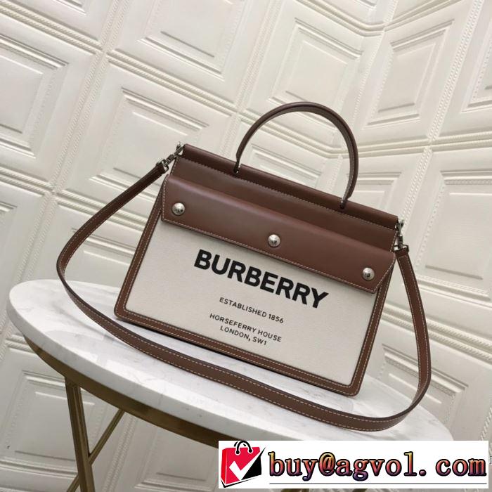 《2019年》今、注目のストリート レディースバッグ 素敵なスタイルで夏の定番  バーバリー BURBERRY 特に夏は人気アイテム