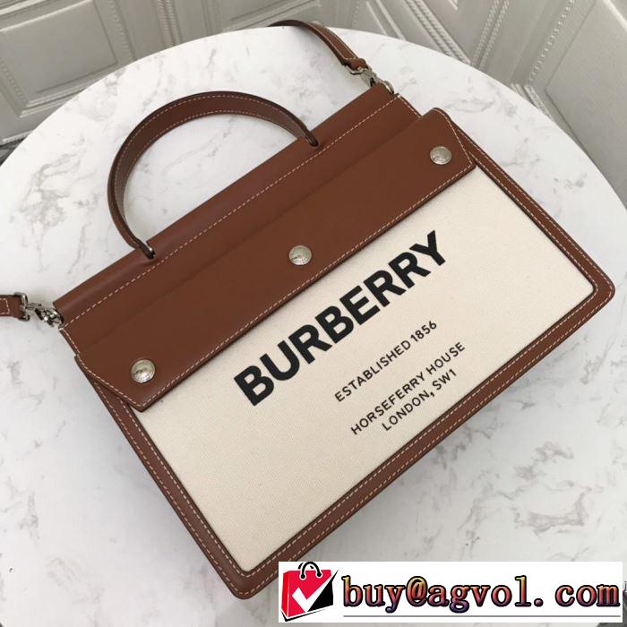 《2019年》今、注目のストリート レディースバッグ 素敵なスタイルで夏の定番  バーバリー BURBERRY 特に夏は人気アイテム