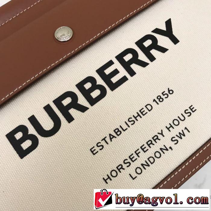 《2019年》今、注目のストリート レディースバッグ 素敵なスタイルで夏の定番  バーバリー BURBERRY 特に夏は人気アイテム