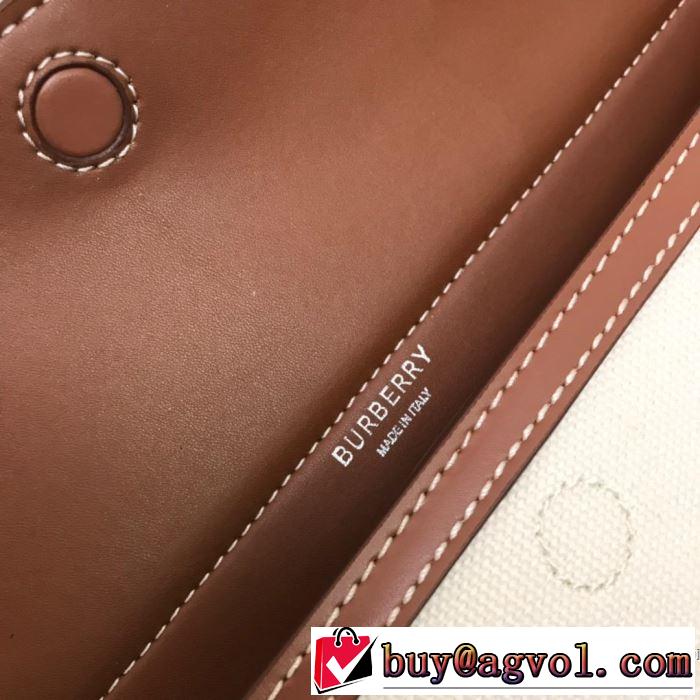 《2019年》今、注目のストリート レディースバッグ 素敵なスタイルで夏の定番  バーバリー BURBERRY 特に夏は人気アイテム