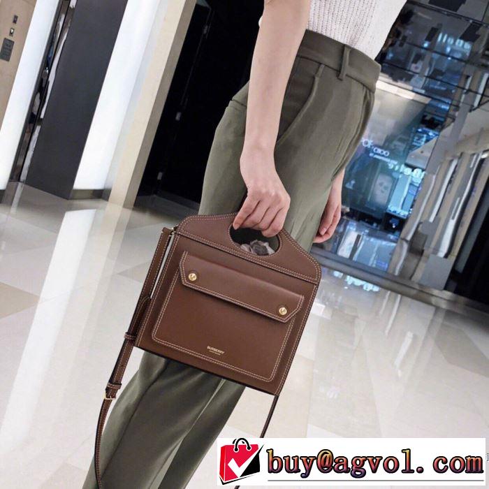 暑い今こそ活躍させたい！ バーバリー BURBERRY レディースバッグ 今年春夏ファション流行り 2019SSのトレンド商品