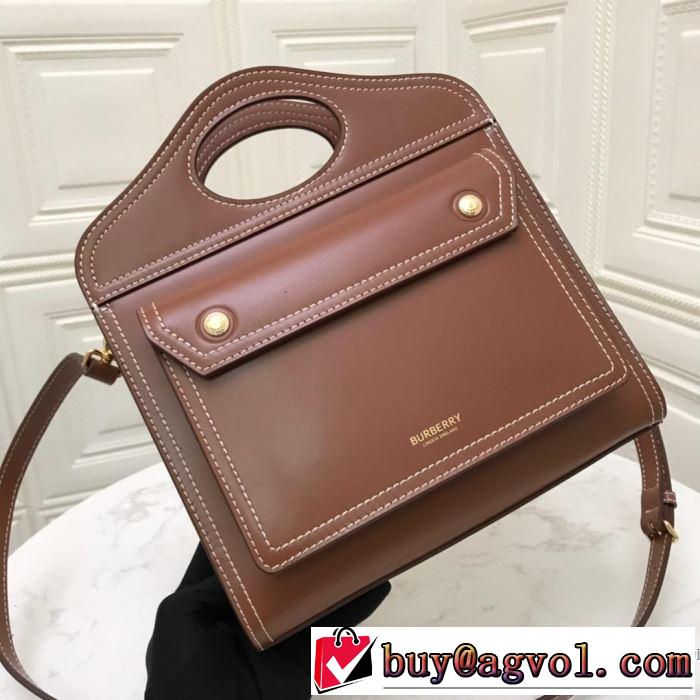 暑い今こそ活躍させたい！ バーバリー BURBERRY レディースバッグ 今年春夏ファション流行り 2019SSのトレンド商品
