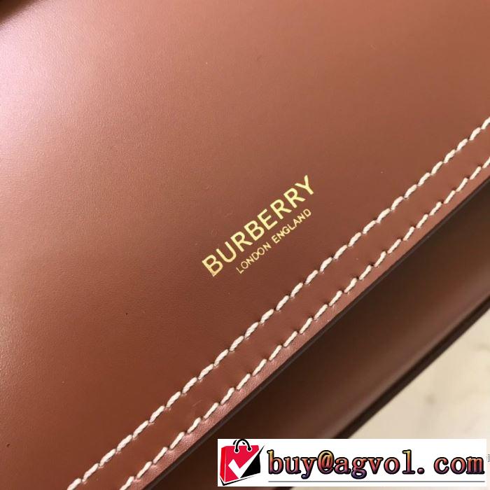 暑い今こそ活躍させたい！ バーバリー BURBERRY レディースバッグ 今年春夏ファション流行り 2019SSのトレンド商品