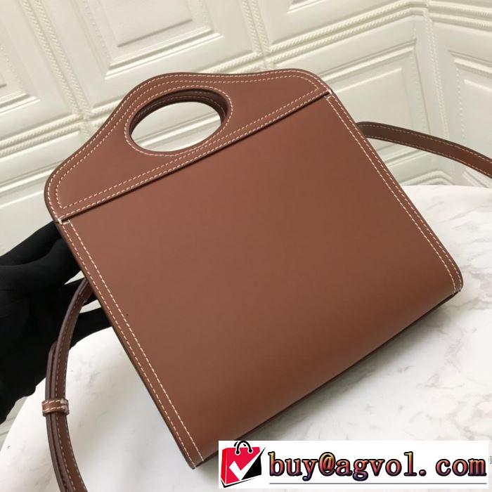 暑い今こそ活躍させたい！ バーバリー BURBERRY レディースバッグ 今年春夏ファション流行り 2019SSのトレンド商品