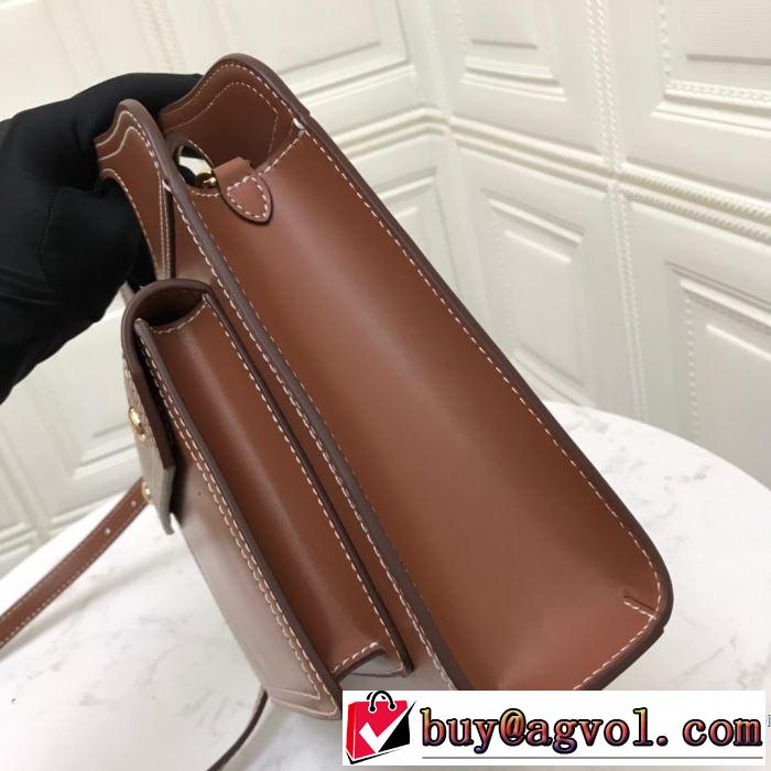暑い今こそ活躍させたい！ バーバリー BURBERRY レディースバッグ 今年春夏ファション流行り 2019SSのトレンド商品