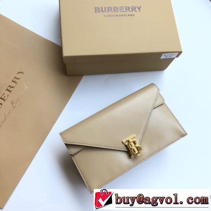 素敵カジュアルの春夏コレクション レディースバッグ  新作コレクションを見る バーバリー BURBERRY 2019年の春夏に着たい