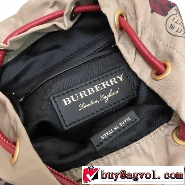 夏っぽさ新作アイテム リュック 着るだけで上品なスタイル バーバリー BURBERRY 最も目立ったブランド新品 2色選択可