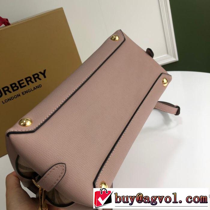 多色選択可クラシカルな雰囲気 バーバリー BURBERRY  グッと大人っぽい印象に レディースバッグ  2019年の夏のマスト  ぐっと鮮度がアップ