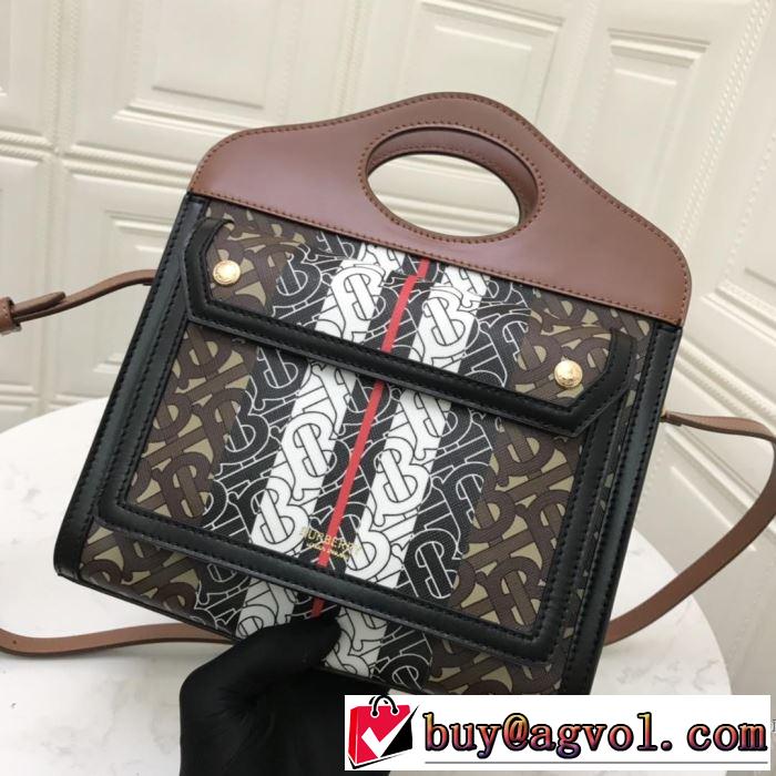 今年は大きめの新作がトレンド レディースバッグ  バーバリー 季節感のあるファッション BURBERRY 【2019年】夏のファッション